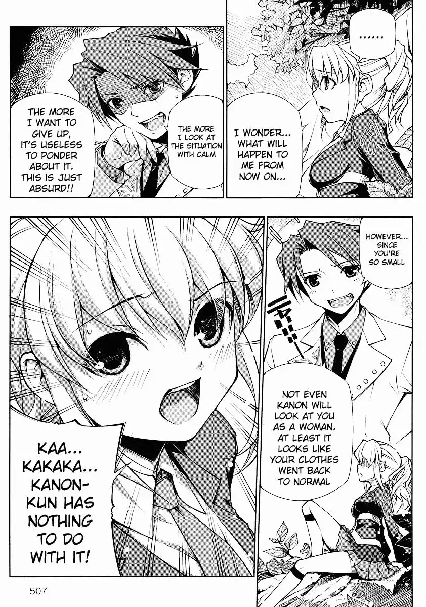 Umineko no Naku Koro ni Episode X Chapter 4 13